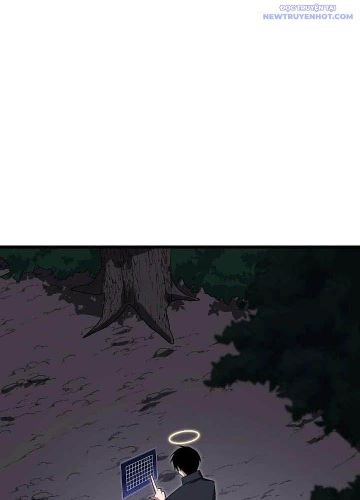 Vô Song Cùng Với Vũ Khí Ẩn: Chapter 46