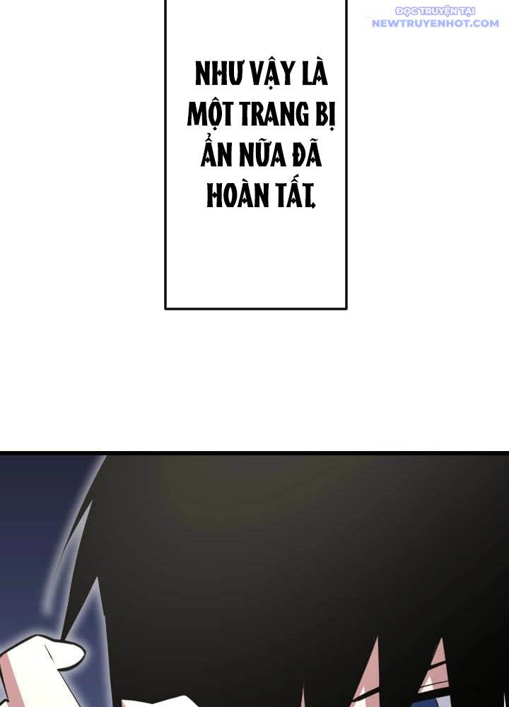 Vô Song Cùng Với Vũ Khí Ẩn: Chapter 46