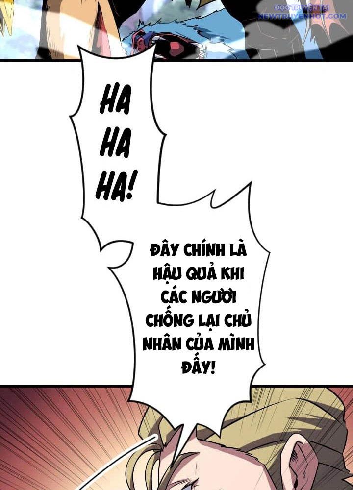 Vô Song Cùng Với Vũ Khí Ẩn: Chapter 46