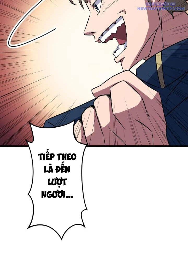 Vô Song Cùng Với Vũ Khí Ẩn: Chapter 46