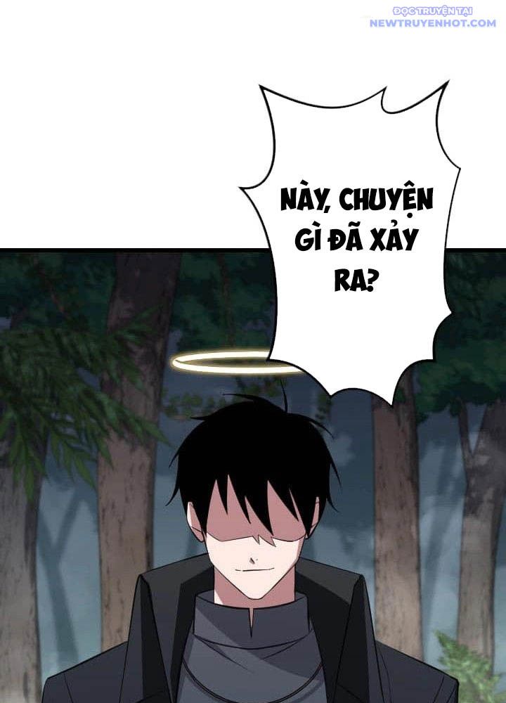 Vô Song Cùng Với Vũ Khí Ẩn: Chapter 46