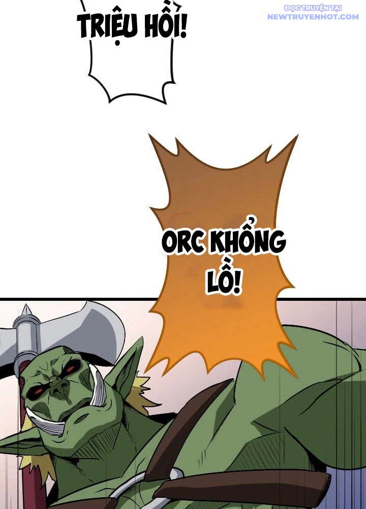 Vô Song Cùng Với Vũ Khí Ẩn: Chapter 46