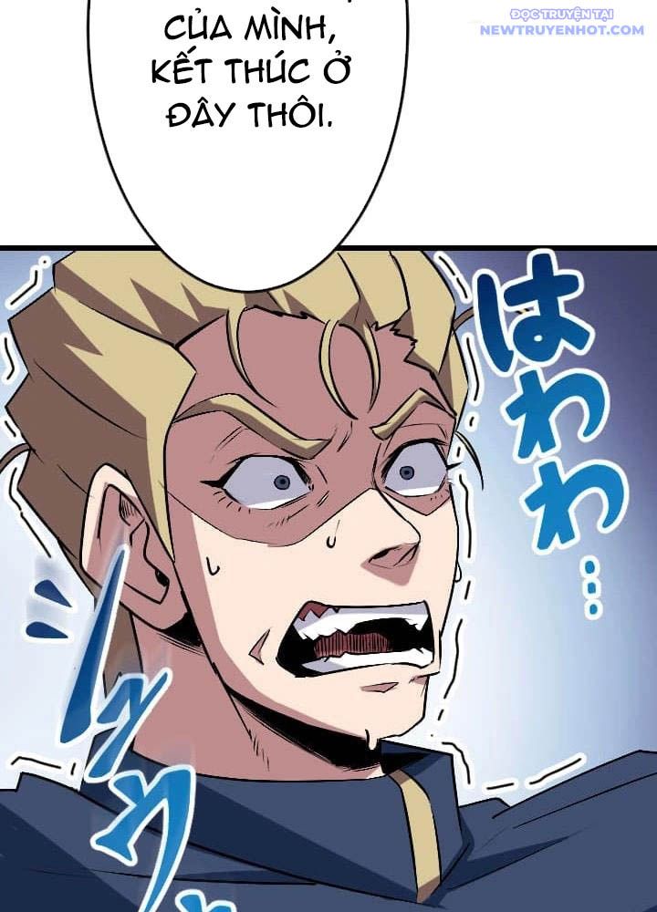 Vô Song Cùng Với Vũ Khí Ẩn: Chapter 46