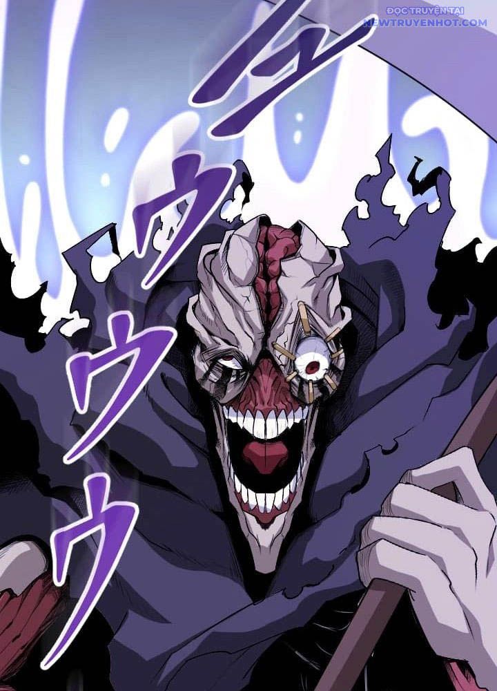 Vô Song Cùng Với Vũ Khí Ẩn: Chapter 46