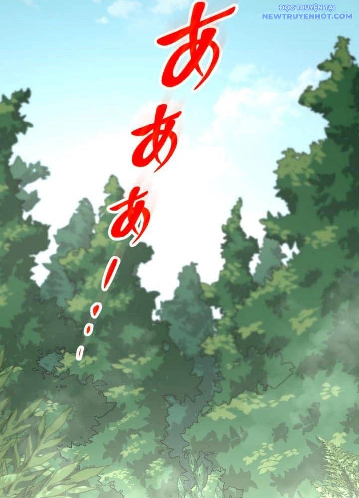 Vô Song Cùng Với Vũ Khí Ẩn: Chapter 46