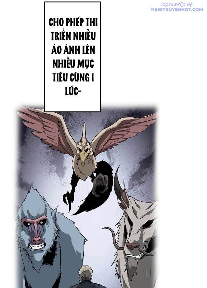 Vô Song Cùng Với Vũ Khí Ẩn: Chapter 46