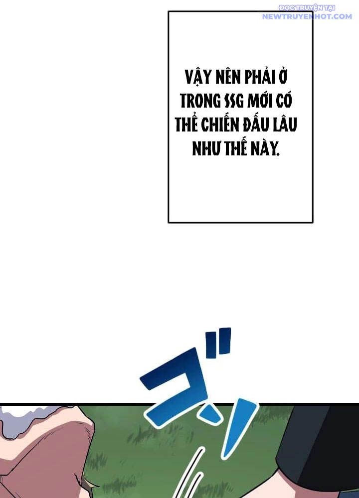 Vô Song Cùng Với Vũ Khí Ẩn: Chapter 46