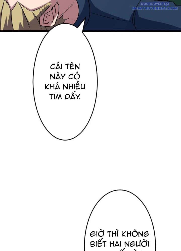 Vô Song Cùng Với Vũ Khí Ẩn: Chapter 46