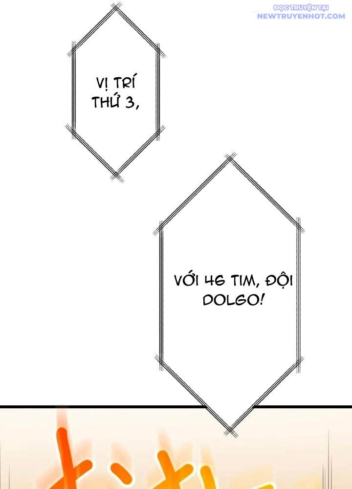 Vô Song Cùng Với Vũ Khí Ẩn: Chapter 46