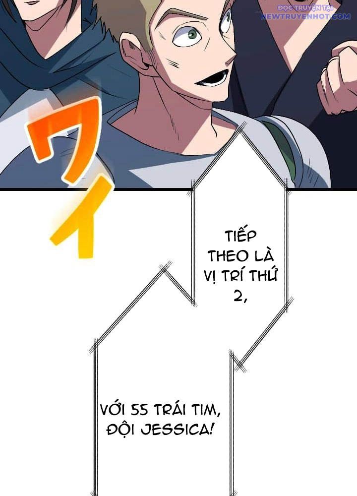 Vô Song Cùng Với Vũ Khí Ẩn: Chapter 46