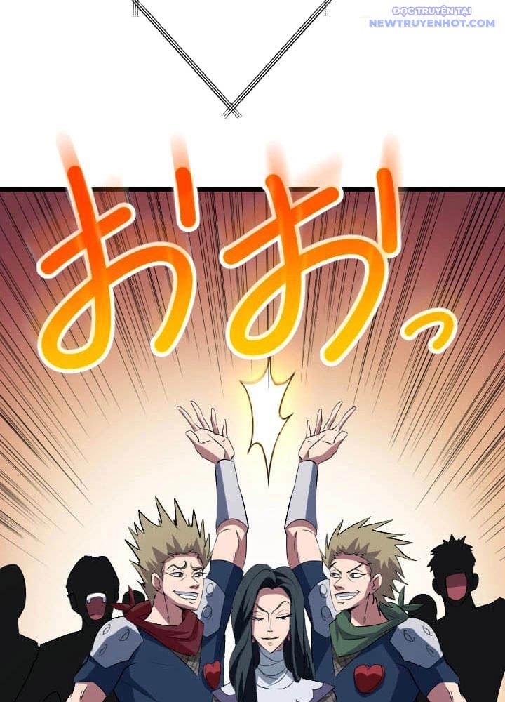 Vô Song Cùng Với Vũ Khí Ẩn: Chapter 46