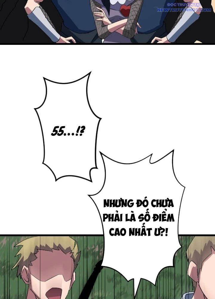 Vô Song Cùng Với Vũ Khí Ẩn: Chapter 46