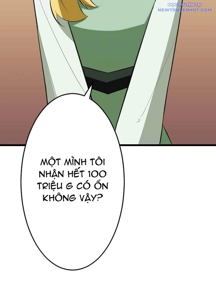 Vô Song Cùng Với Vũ Khí Ẩn: Chapter 46