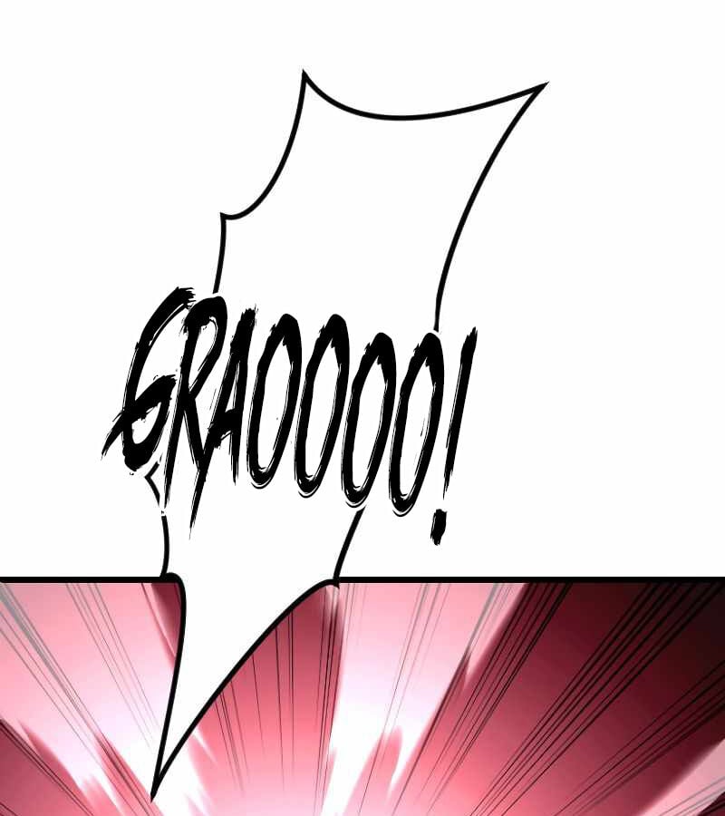 Vô Song Cùng Với Vũ Khí Ẩn: Chapter 5