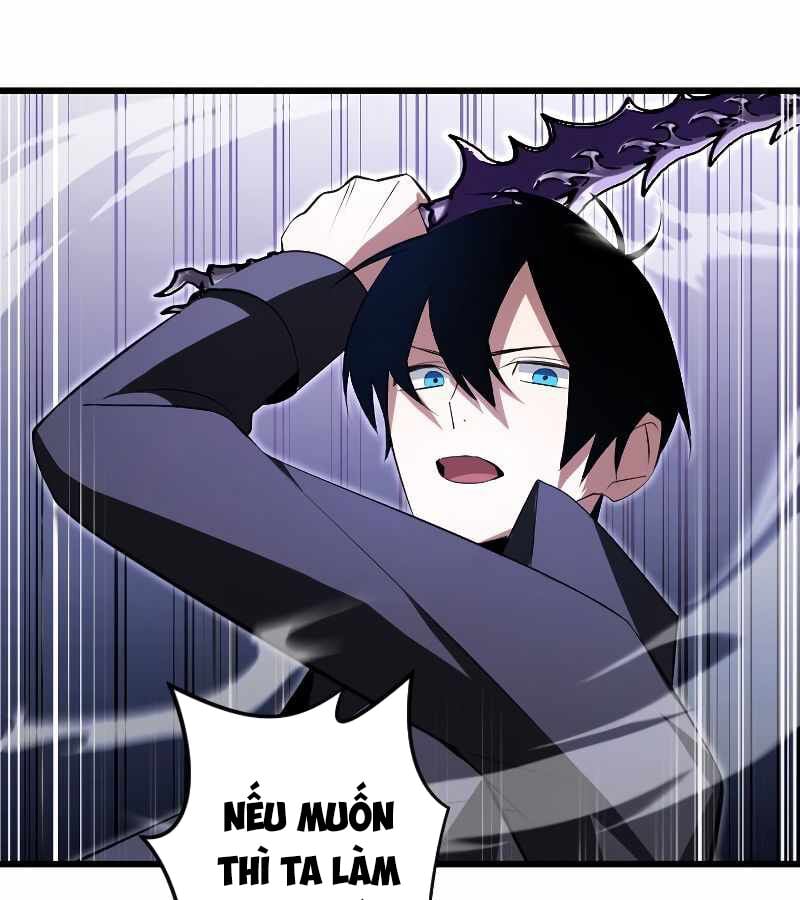 Vô Song Cùng Với Vũ Khí Ẩn: Chapter 5