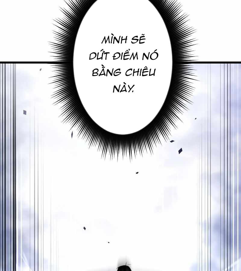 Vô Song Cùng Với Vũ Khí Ẩn: Chapter 5
