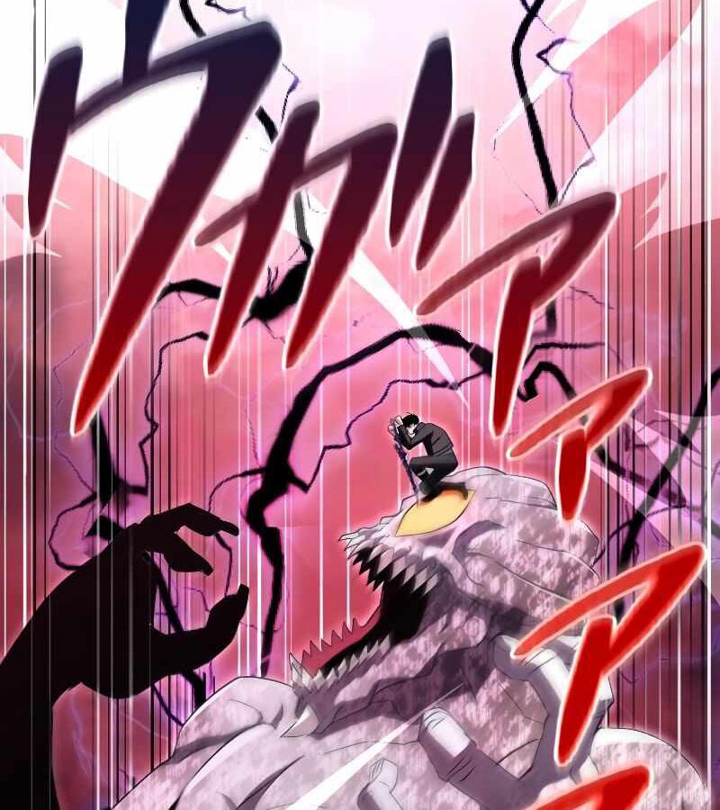 Vô Song Cùng Với Vũ Khí Ẩn: Chapter 5