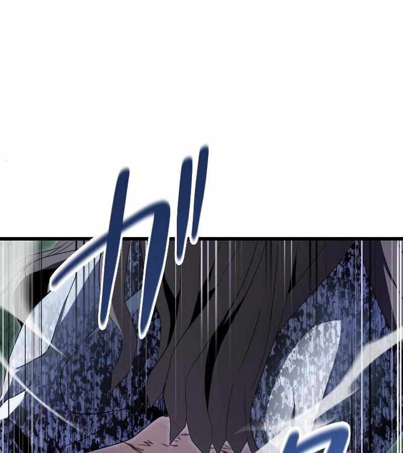 Vô Song Cùng Với Vũ Khí Ẩn: Chapter 5