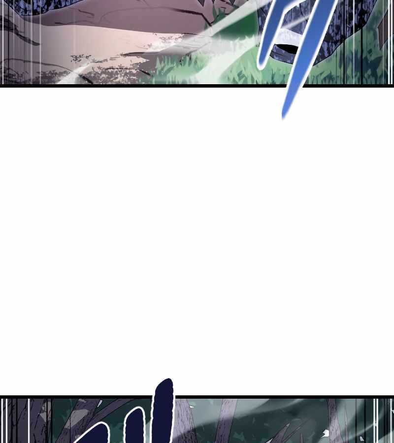 Vô Song Cùng Với Vũ Khí Ẩn: Chapter 5