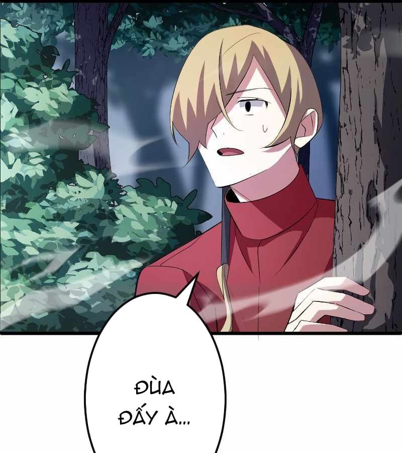 Vô Song Cùng Với Vũ Khí Ẩn: Chapter 5