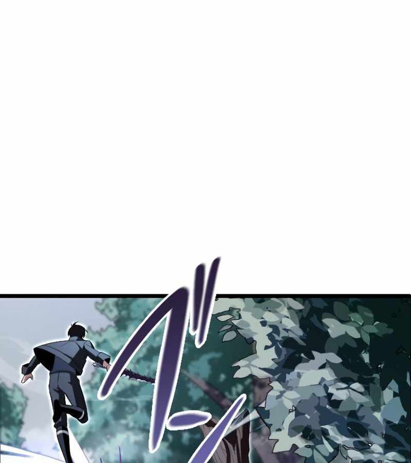 Vô Song Cùng Với Vũ Khí Ẩn: Chapter 5