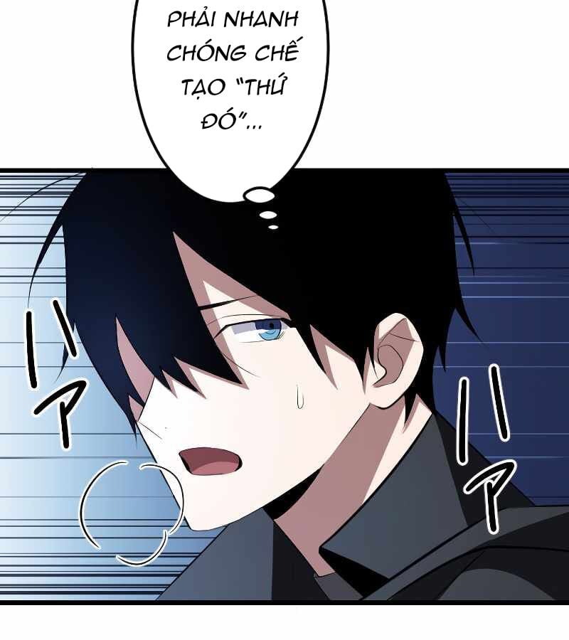 Vô Song Cùng Với Vũ Khí Ẩn: Chapter 5