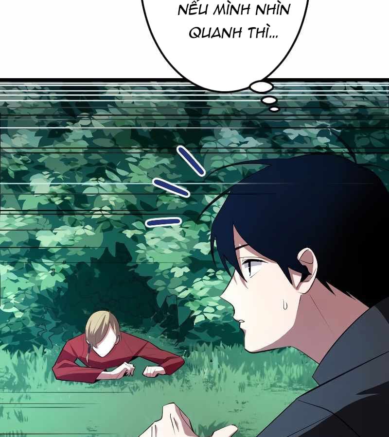 Vô Song Cùng Với Vũ Khí Ẩn: Chapter 5