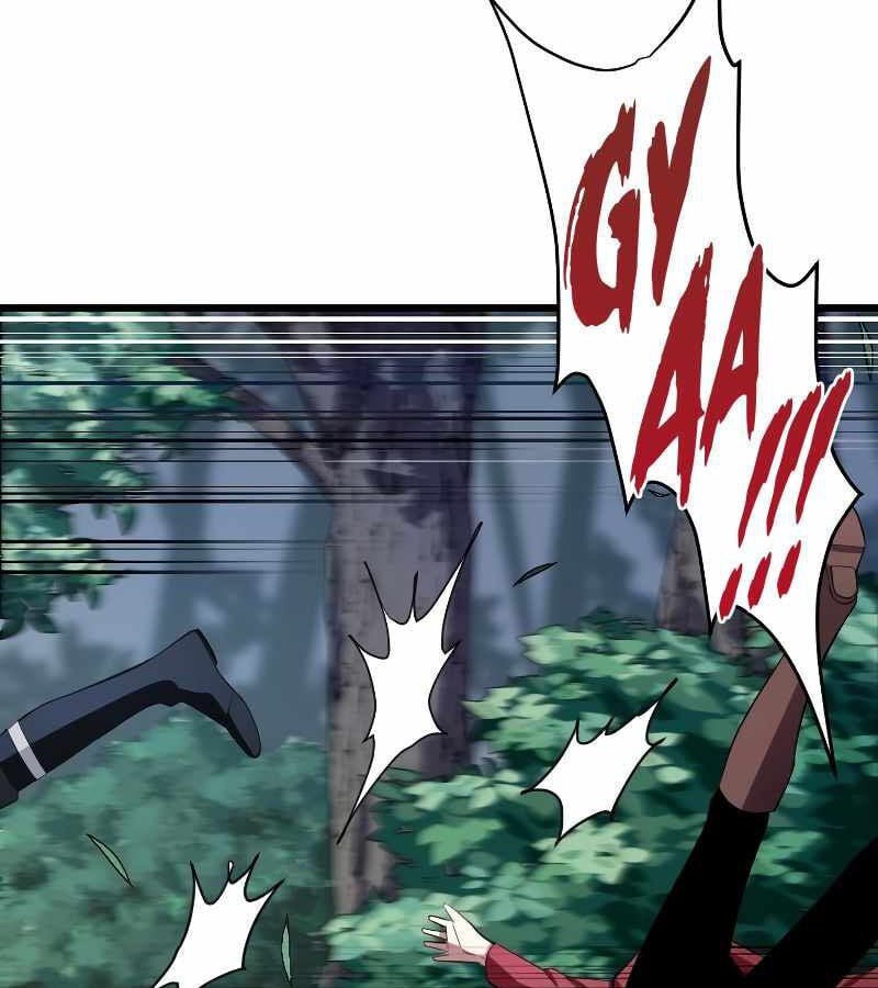 Vô Song Cùng Với Vũ Khí Ẩn: Chapter 5