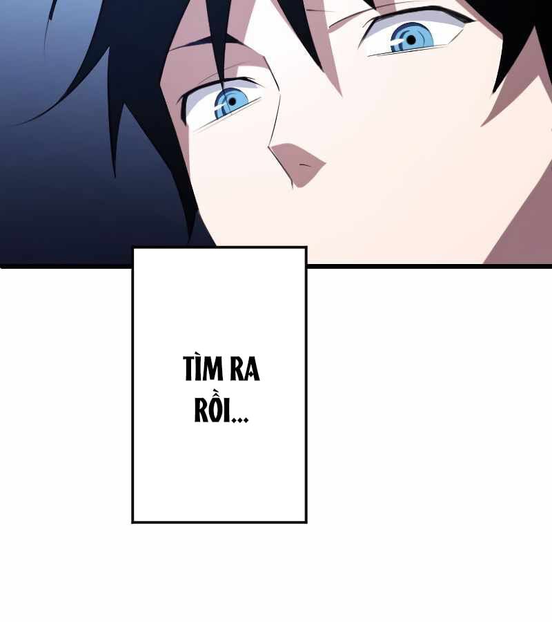 Vô Song Cùng Với Vũ Khí Ẩn: Chapter 5