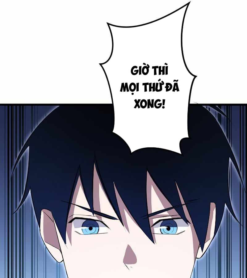 Vô Song Cùng Với Vũ Khí Ẩn: Chapter 5