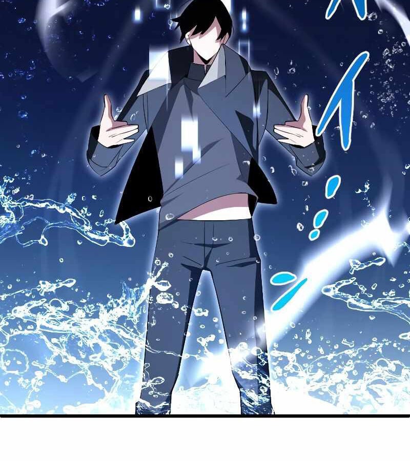 Vô Song Cùng Với Vũ Khí Ẩn: Chapter 5