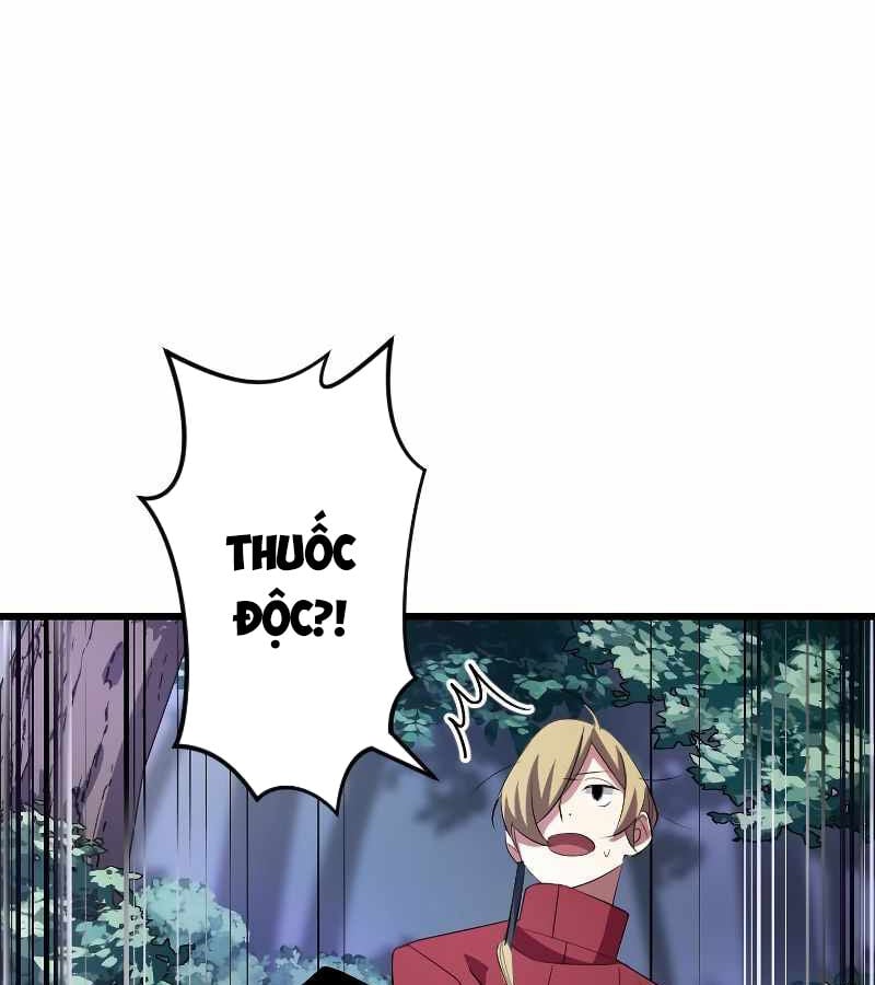 Vô Song Cùng Với Vũ Khí Ẩn: Chapter 5