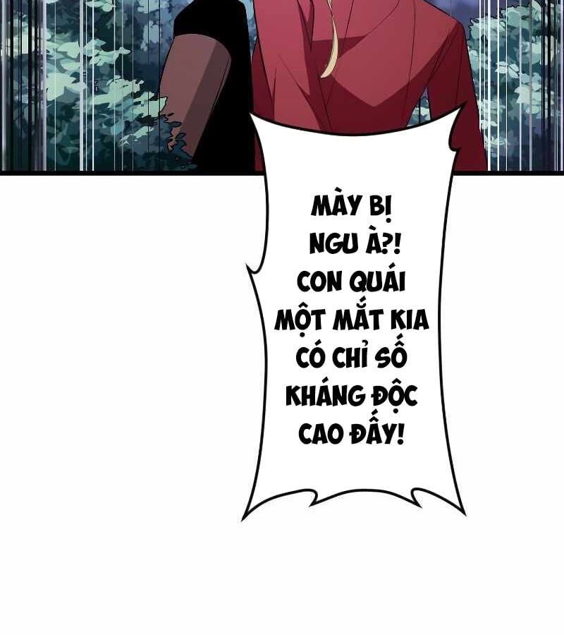 Vô Song Cùng Với Vũ Khí Ẩn: Chapter 5