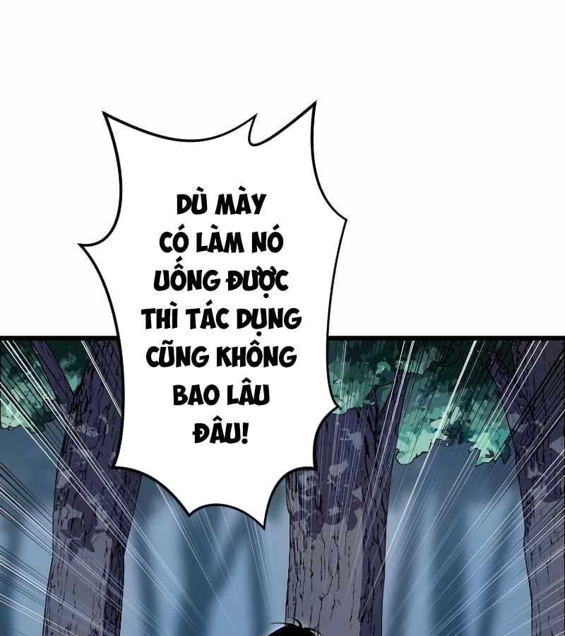 Vô Song Cùng Với Vũ Khí Ẩn: Chapter 5