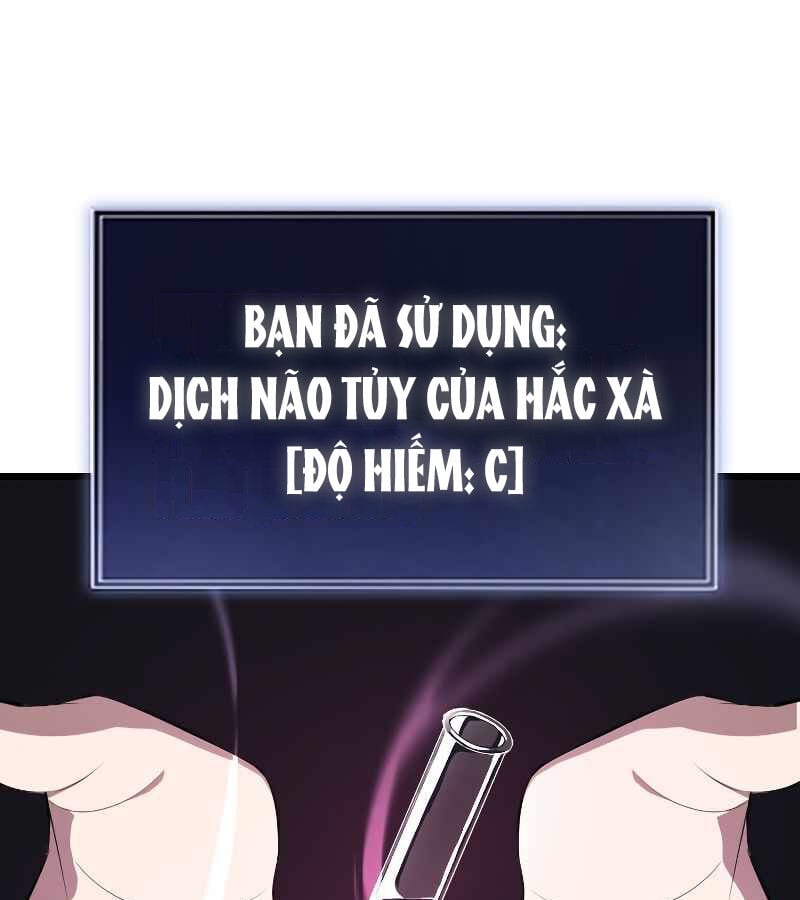 Vô Song Cùng Với Vũ Khí Ẩn: Chapter 5