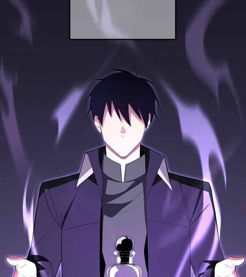Vô Song Cùng Với Vũ Khí Ẩn: Chapter 5