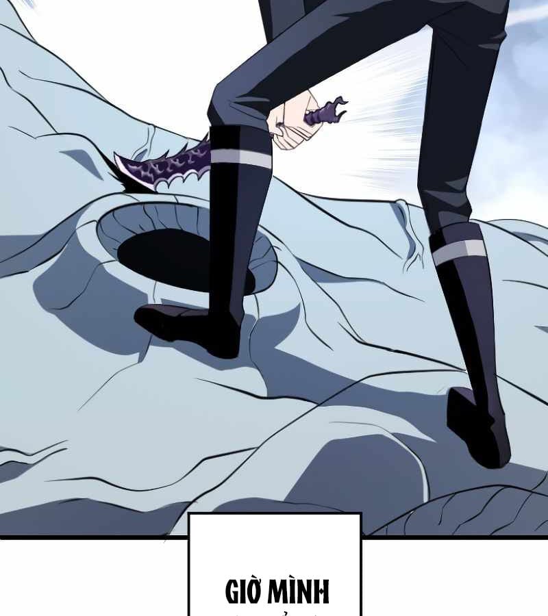 Vô Song Cùng Với Vũ Khí Ẩn: Chapter 5