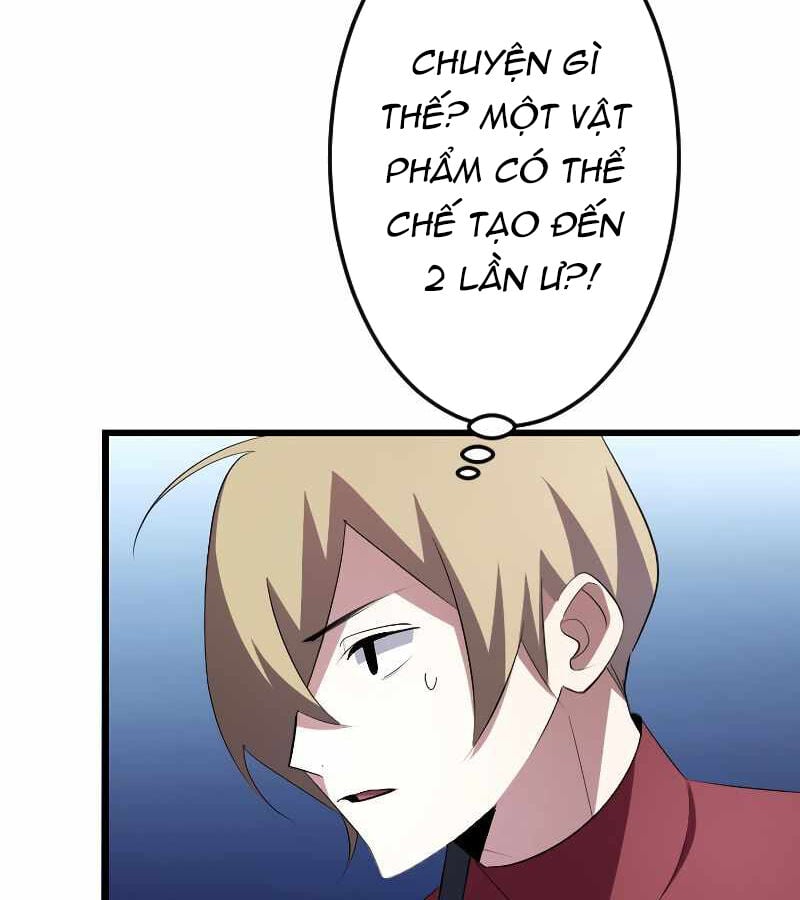 Vô Song Cùng Với Vũ Khí Ẩn: Chapter 5
