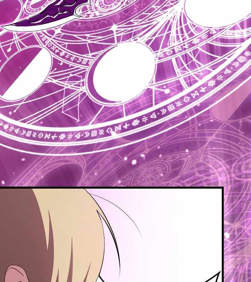 Vô Song Cùng Với Vũ Khí Ẩn: Chapter 5