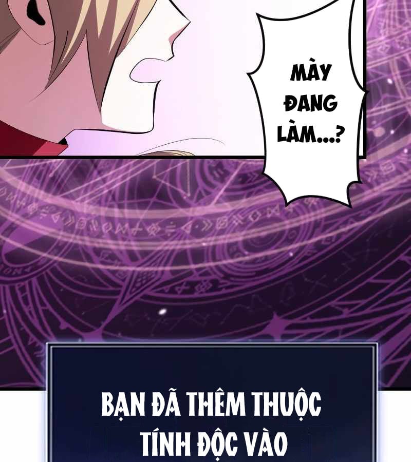 Vô Song Cùng Với Vũ Khí Ẩn: Chapter 5