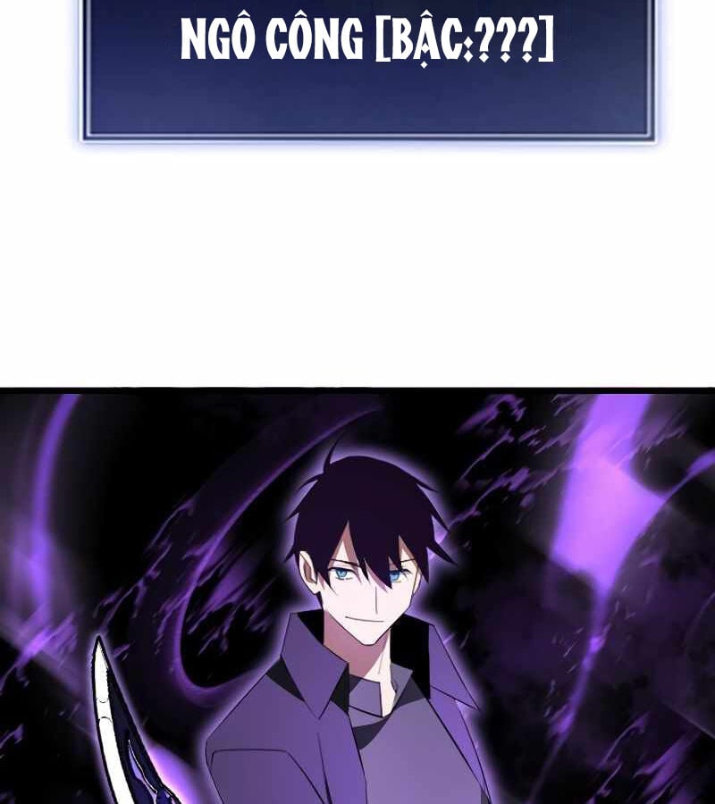 Vô Song Cùng Với Vũ Khí Ẩn: Chapter 5