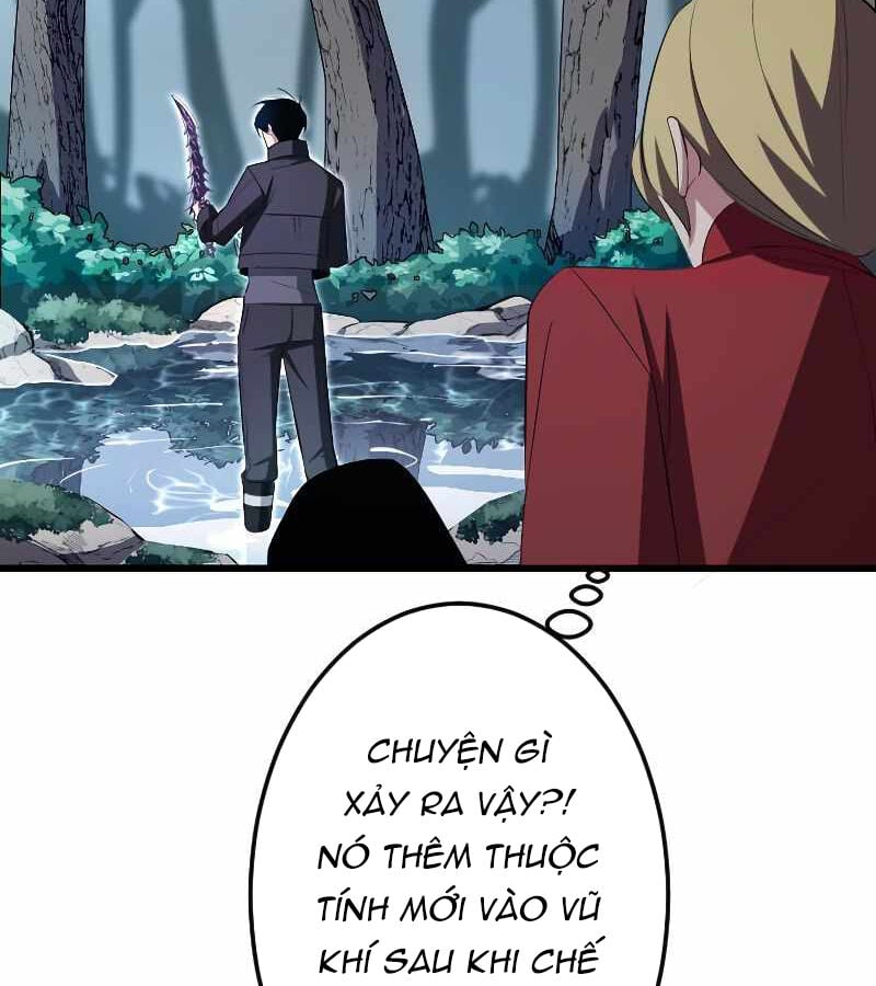 Vô Song Cùng Với Vũ Khí Ẩn: Chapter 5
