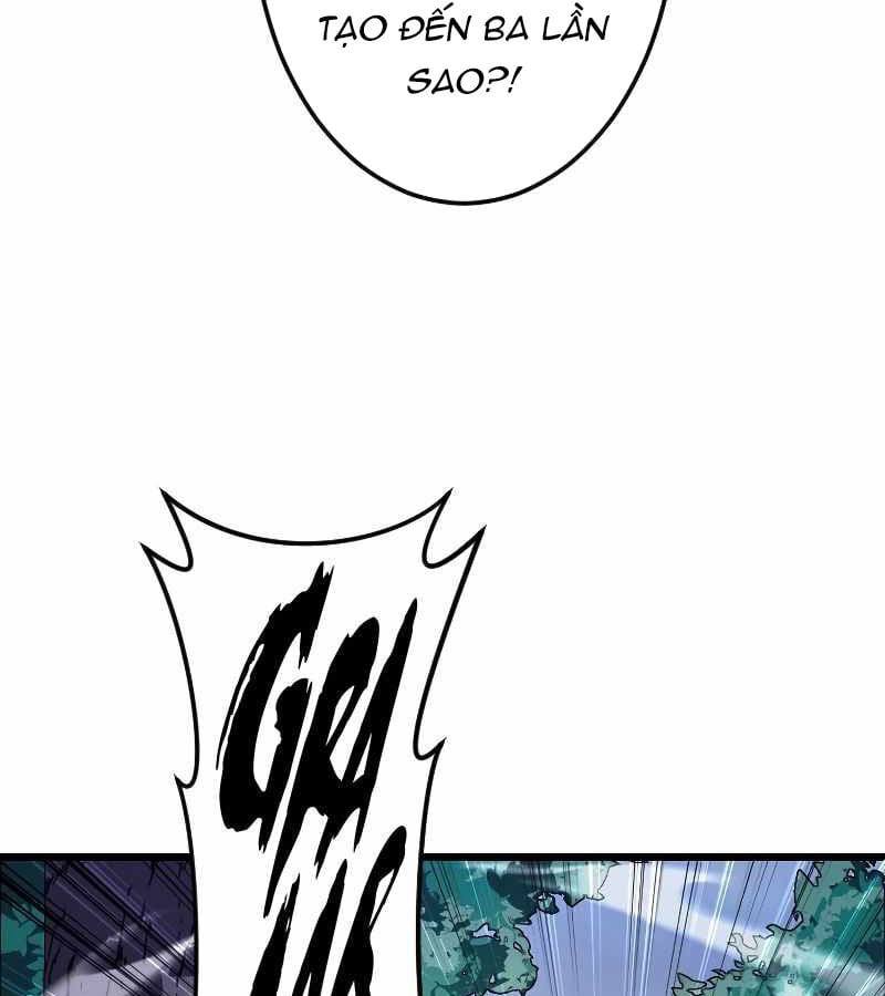 Vô Song Cùng Với Vũ Khí Ẩn: Chapter 5