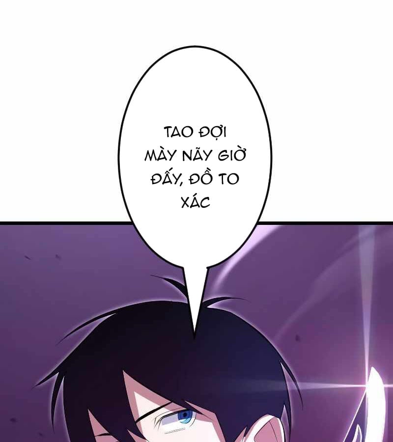 Vô Song Cùng Với Vũ Khí Ẩn: Chapter 5