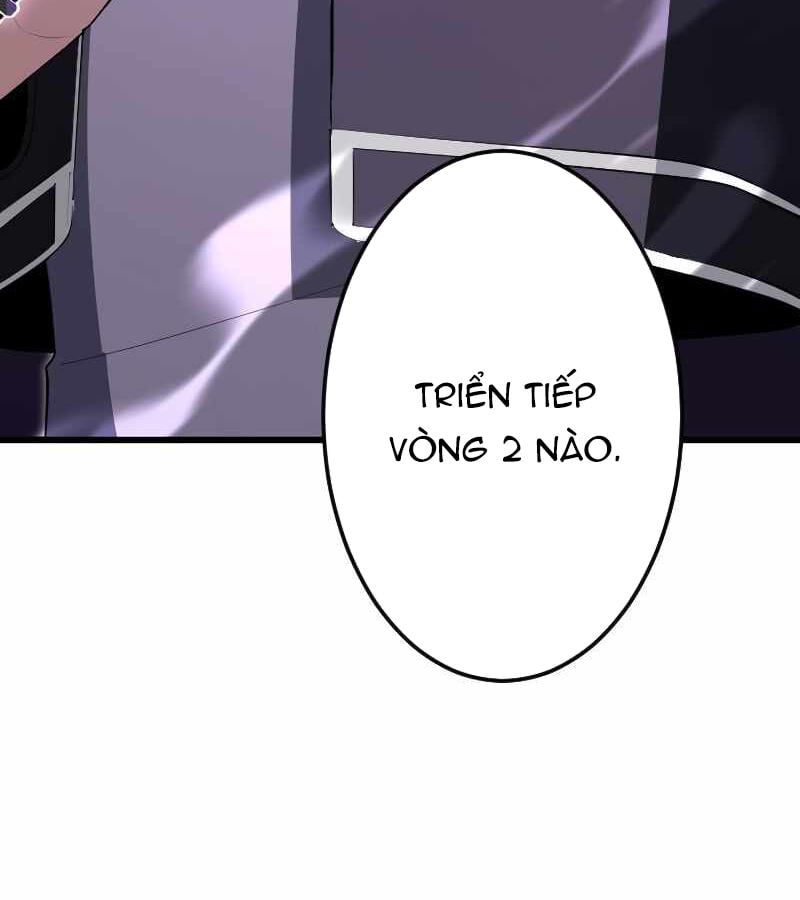 Vô Song Cùng Với Vũ Khí Ẩn: Chapter 5