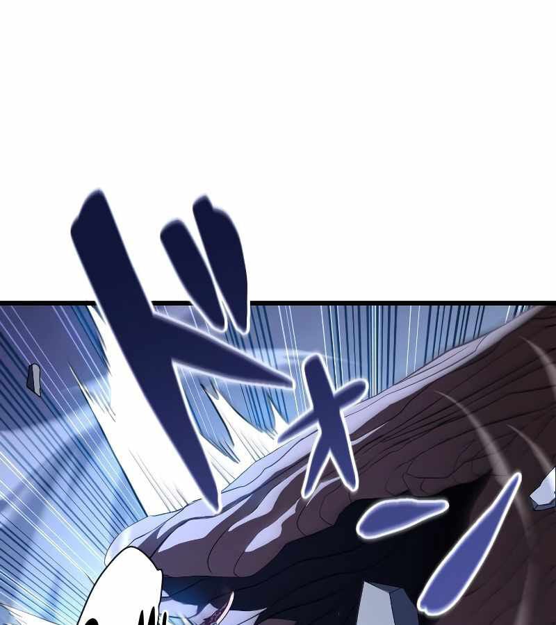Vô Song Cùng Với Vũ Khí Ẩn: Chapter 5
