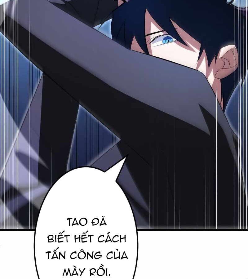 Vô Song Cùng Với Vũ Khí Ẩn: Chapter 5