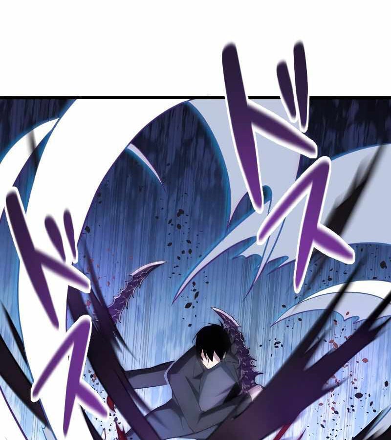 Vô Song Cùng Với Vũ Khí Ẩn: Chapter 5