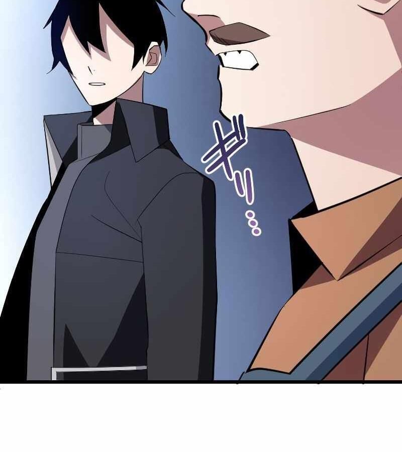 Vô Song Cùng Với Vũ Khí Ẩn: Chapter 6