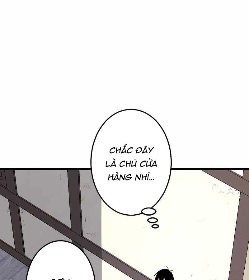 Vô Song Cùng Với Vũ Khí Ẩn: Chapter 6